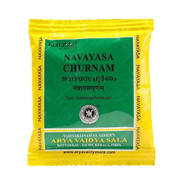 https://cdn.shopify.com/s/files/1/1857/6931/files/Kottakkal-AryaVaidyasala-Navayasa-Churnam_5dbdedc3-2ec9-49be-8b40-cba8261c3021.jpg?v=1718359412